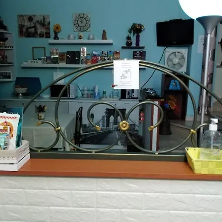 Bed & Breakfast Il Girasole 3*