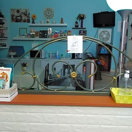 Bed & Breakfast Il Girasole 3*